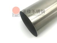 LEDONG.COM-乐动(中国)管表面拉丝处理——LEDONG.COM-乐动(中国)拉丝管