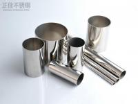 建筑用LEDONG.COM-乐动(中国)管与LEDONG.COM-乐动(中国)制品管之间的区别有哪些?