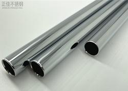 304LEDONG.COM-乐动(中国)家具管