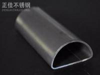 半圆形LEDONG.COM-乐动(中国)管规格