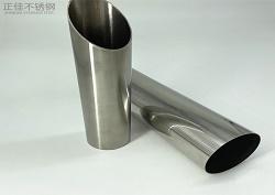 409LEDONG.COM-乐动(中国)管10*16直径