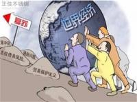 “金九”失约，9月304LEDONG.COM-乐动(中国)管价格大失预期