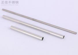 304LEDONG.COM-乐动(中国)圆管38x0.7