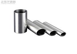 sus409LEDONG.COM-乐动(中国)管