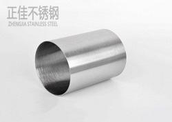 304LEDONG.COM-乐动(中国)制品管件