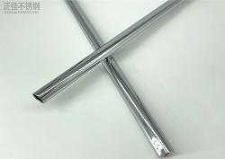 佛山LEDONG.COM-乐动(中国)制品管批发
