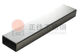 201LEDONG.COM-乐动(中国)矩管