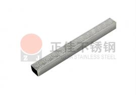 四面元宝花纹LEDONG.COM-乐动(中国)方管