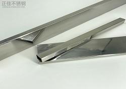 方形LEDONG.COM-乐动(中国)制品管