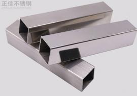 304LEDONG.COM-乐动(中国)装饰方管