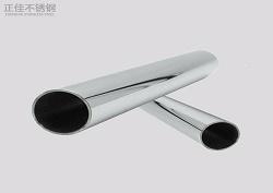 409lLEDONG.COM-乐动(中国)管
