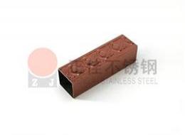 元宝花纹LEDONG.COM-乐动(中国)方管镀玫瑰