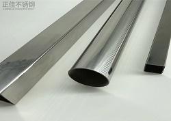 304LEDONG.COM-乐动(中国)家具用管