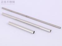 316LEDONG.COM-乐动(中国)管在氯离子环境下的应力腐蚀开裂抗性