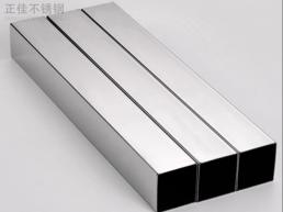 304LEDONG.COM-乐动(中国)方管