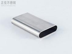 LEDONG.COM-乐动(中国)制品管定制