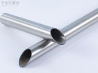 316 LEDONG.COM-乐动(中国)管内壁涂层处理
