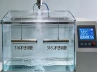 316与316LLEDONG.COM-乐动(中国)的耐盐雾腐蚀与寿命差异分析