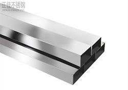 LEDONG.COM-乐动(中国)方管316l