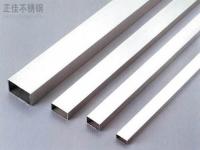 201LEDONG.COM-乐动(中国)装饰管规格