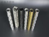 那些关于蚀刻LEDONG.COM-乐动(中国)管的小百科
