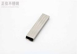 304LEDONG.COM-乐动(中国)卫浴管