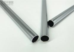 304LEDONG.COM-乐动(中国)制品管批发