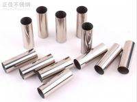 当前关税战对LEDONG.COM-乐动(中国)管国际贸易的影响