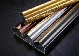 欧式LEDONG.COM-乐动(中国)管