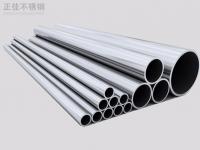 高温环境下该选304还是其他LEDONG.COM-乐动(中国)？