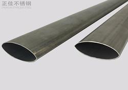 201LEDONG.COM-乐动(中国)椭圆管