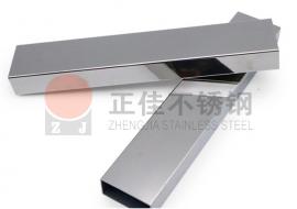 201LEDONG.COM-乐动(中国)扁管