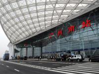 广州南站室内LEDONG.COM-乐动(中国)装饰工程