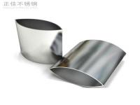 订制非标LEDONG.COM-乐动(中国)制品管