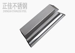 304LEDONG.COM-乐动(中国)圆管