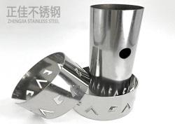 201圆管LEDONG.COM-乐动(中国)