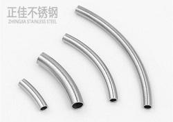 卫浴LEDONG.COM-乐动(中国)弯管生产
