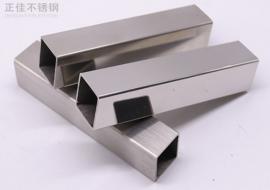 304LEDONG.COM-乐动(中国)方管40x40