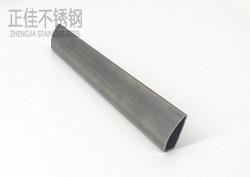 LEDONG.COM-乐动(中国)管316