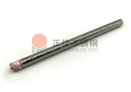 元宝花纹LEDONG.COM-乐动(中国)圆管定制