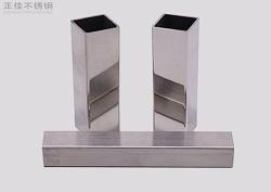 316LEDONG.COM-乐动(中国)方管