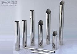 佛山LEDONG.COM-乐动(中国)卫浴管