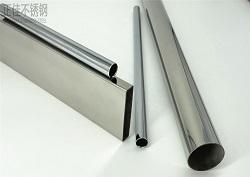 卫浴用LEDONG.COM-乐动(中国)制品管