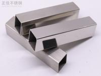 316LEDONG.COM-乐动(中国)和304的区别，看这篇就够了