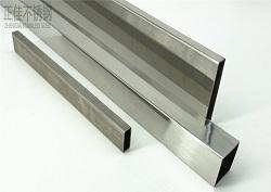 316LEDONG.COM-乐动(中国)方矩管