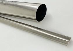 316LLEDONG.COM-乐动(中国)管批发