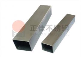 201LEDONG.COM-乐动(中国)装饰方管