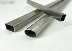 201LEDONG.COM-乐动(中国)家具管