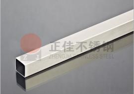 201LEDONG.COM-乐动(中国)方管喷涂