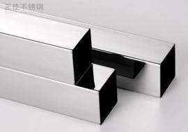 LEDONG.COM-乐动(中国)304装饰管
